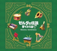 【月光魚 電玩部】代購amazon限定版 CD 薩爾達傳說 織夢島 ゼルダの伝説 夢をみる島 原聲帶 OST 初回數量限定BOX