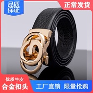 Automatic buckle belt men s leather inner buckle cowhide new belt high-end young people casual youth automatic belt