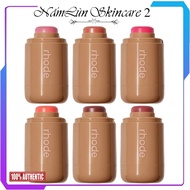 Rhode Pocket Blush by Hailey Bieber Fullsize 5.3g