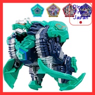BANDAI, Ultraman Omega Meteor Kaiju Series EX DX Gamedon & Special Ultra Meteor Set, Ages 3+

BANDAI