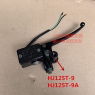 Suitable for Haojue Yuexing Motorcycle HJ125T-9/9A/9C/9D Front Brake Upper Pump Front Disc Brake Upp