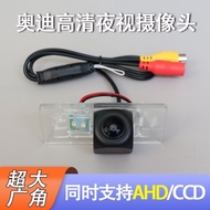 Audi A1 A3 A4L A5 A6L A7 A8L Q3 Q/bat2.5