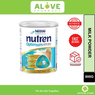 [ALIVE PHARMACY] NUTREN OPTIMUM GROW 800g