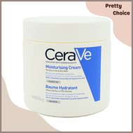 CeraVe - 長效滋潤修復霜 454g [平行進口]