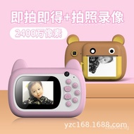 Instant Print Children's Small Camera Print Photo Camera Polaroid Compatible DIY Graffiti Digital