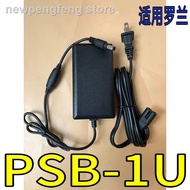 ✠Roland PSB-1U BOSS GT10 GT100 synthetic comprehensive effects power cord adapter 9V