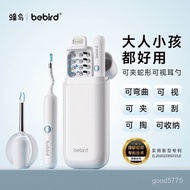 PZ0Q bebird3 Wireless Visual Ear Picking Spoon Hd Endoscope Children bebird3plsh