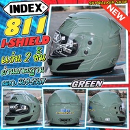 หมวกกันน็อค INDEX รุ่น 811 i SHIELD-มีแว่น 2 ชั้น รอบหัว 58-60 CM