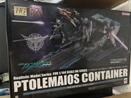 Realistic Model Series Mobile Suit Gundam 00 Ptolemaios Container for 1/144 HG Renewal Edition MegaH