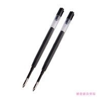 ▦❀❄[Zero Star Home Furnishing] 10 Pieces Free Shipping PK98 Round Bead Medium Oil Refill 1.0 Ink Blu