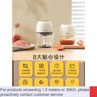 New✨Midea Babycook Baby Hand Blender Small Blender Multi-Functional Household Automatic Meat Grinder Mini SVED