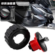 Suitable for Promise SR250GT Scooter Modified Fuel Tank Cap Aluminum Alloy Base 250GT Quick Release 