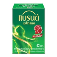 BRANDS Essence of Chicken Original Formula 42 ml.