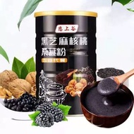 黑芝麻核桃桑葚芝麻糊 黑豆 黑米粉 黑芝麻糊 芝麻粉600g