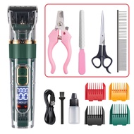LED display dog ​​grooming clipper set, suitable for dogs with thick fur; heavy-duty low-noise pet h