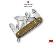 Victorinox瑞士維氏Alox鋁合金93mm大地棕2024年限量版Pioneer X瑞士刀【0.8231.L24】