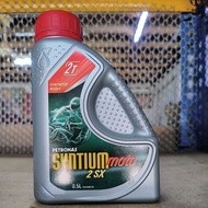 PETRONAS 2T SYNTIUM (2SX) T500 PACKING LAMA 0.5L 100% ORIGINAL
