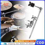 Drum Cymbal Boom Arm Cymbal Clamp Holder Cymbal Extension Stand For Cymbal & Percussion Mounting