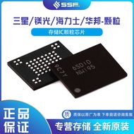 Micron MTFC4GACAANA-4M IT Memori Denyar 4G NAND 64Gb Storan Cip EMMC