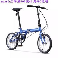 正版專場：現貨Dahon大行折疊自行車KT610單速16寸高碳鋼架輕便通勤便攜騎行單車