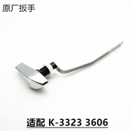 KOHLER  Original Toilet Tank Toilet Accessories Water Siding Side Wrench Flush Button Handle Button