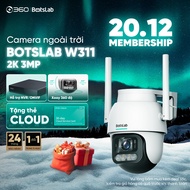 [GIVE CLOUD CARD] W311 BOTSLAB Outdoor Camera IP66 Waterproof - Color Night Vision - 2 Wide Angle Ey