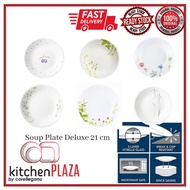 [loose] Corelle Deluxe Soup Plate 21cm