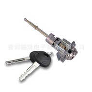 81970F0000 81970F0A00 81970F2A00Suitable for Elantra Accent2017Door Lock Cylinder