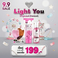 [Pair Set Pink DOSE + DD X7] Light You (DOSE) Booster Serum & Whitening Tone Up DDX7 Body Cream Loti