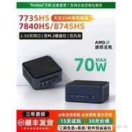 {Sky Rainbow ZHR} AMD Mini Computer Host Sharp Dragon R7 7735HS/7840HS/8745HS Game Desktop Mini Smal