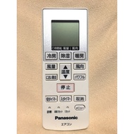 Panasonic air conditioner remote control A75C4001 【SHIPPED FROM JAPAN】
