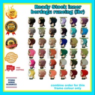 INNER BERDAGU RUNCING / ANAK TUDUNG