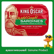 King Oscar Sardines In Natural Olive Oil 106gm (Keto)-Brisling Extra Virgin Two Layer