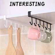 INTERESTING Mug Hooks Under Cabinet, 6 Hook Hanging Cups Holder,  Adjustable Multifunction Space Sav