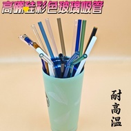 20cm 25cm Eco-friendly Glass Straws Compatible with Starbucks Straw Replacement Cup Accessories Heat