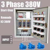 X3 ชุด START-STOP ตู้ควบคุมมอเตอร์ 3 เฟส 380V  ป้องกันไฟตกไฟเกิน ป้องกันมอเตอร์ไหม้ OP4