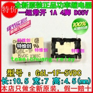 2 Piece G6L-1F-12V