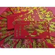 Alliance Bank Privilege Red Packets 2018