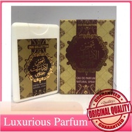 Shams al emarat khususi perfume from