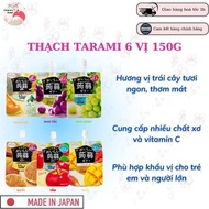 Japanese Tarami fruit jelly drink 150g