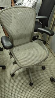 Herman Miller Aeron 第一代扶手椅 Herman Miller Aeron Chair(V1)