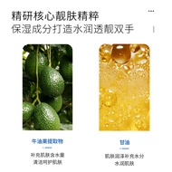 Zhiduo Vaseline Moisturizing Hand Cream 60g 2 ไม้"ราคาพิเศษ"