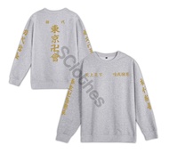 jaket crewneck tokyo revengers mikey tokyo manji touman revenger - polos no gambar m