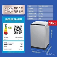 Haier Drum Washing Machine8KG10kg Automatic Drying and Washing Integrated Household Mute Mute Wholesale