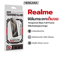 Hensawa ฟิล์มเต็มจอใส HD For Realme C2 C3 11 12 15 C17 C20 C21 C21Y 25 C25S C25Y C30 C30S 33 35 51 C