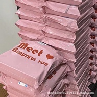 Macaron Pink Bag Thickened English Printing Bag Out Card Packaging Logistics Delivery Protective Bag