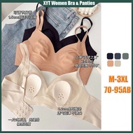 XYT【M-3XL 70-95A】Plus Size Women Bra Seamless Push up Anti-Sagging Breasts Contracting Ultra-Thin Su