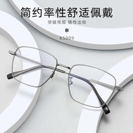 cermin mata rabun jauh spek mata rabun jauh cermin mata Myopia Glasses Men's Style Can Be Matched wi