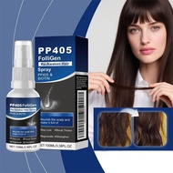 PP405 Hair Nourishing Spray 100ML Hydrates & Revitalizes Dry, Damaged Hair