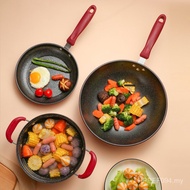 Household Wok Three-Piece Set Frying Pan Gift Set Pot Utensils Frying Pan Medical Stone Soup Pot Bus